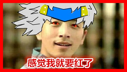 小巨人猪大星dnf,小巨人猪大星来场炸裂的开场