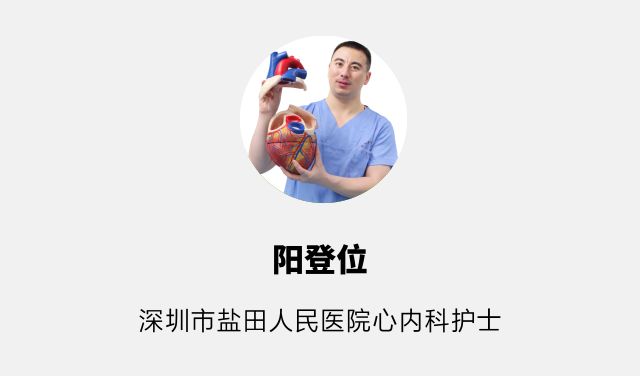 护士节院上送礼物,护士节给你们送了啥