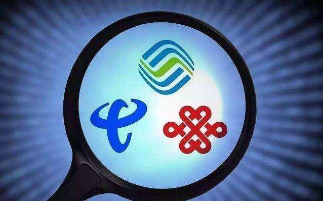 移动18元无限流量套餐怎样办理,现在中国移动有没有无限流量套餐