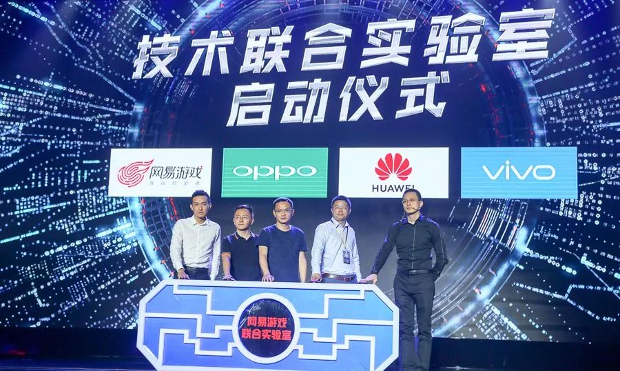 网易游戏520游戏集结预告,520网易旗舰游戏