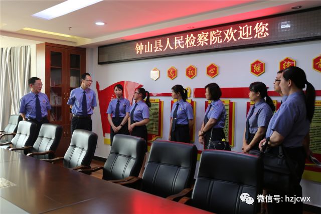 第476期当“*党**建品牌”遇上“科室文化”，会擦出怎样的火花？