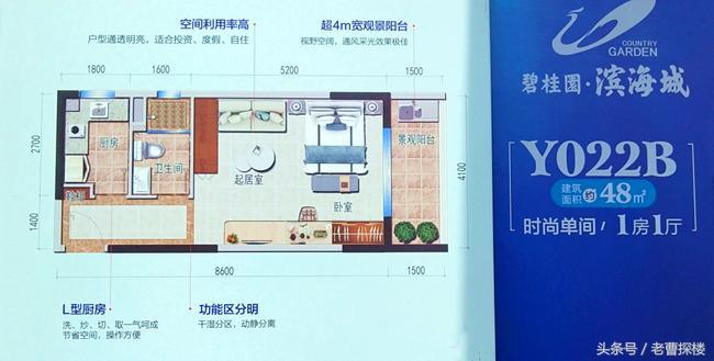 错过了海南，难道你还要再错过防城港？