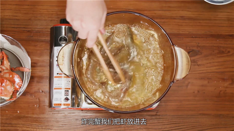 肉蟹煲到底是什么？到底怎么做？看这里