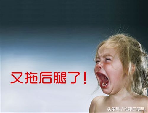 合肥就业人员年平均工资74683元，你有没有拖后腿