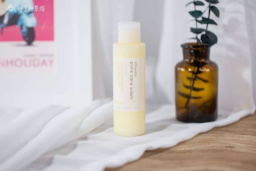 洁面测评这三款洁面哪个才适合你,几款大牌洁面测评