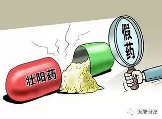 以假乱真的情形,以假乱真的真实事情