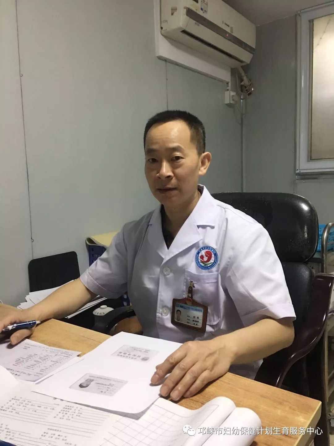 成都妇女儿童中心医院问诊,成都妇女儿童医院专家预约挂号