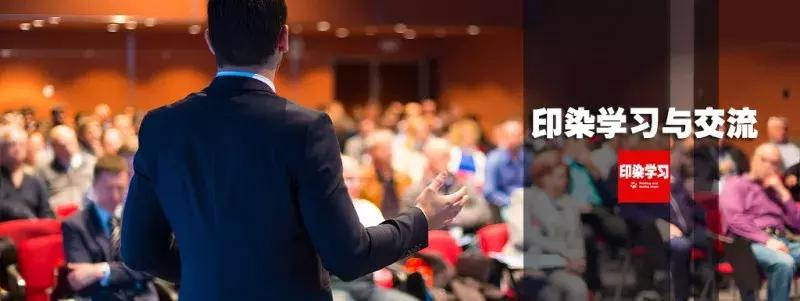 指定吊牌，这公平吗？防水剂被国外的大公司垄断，我们该怎么办？