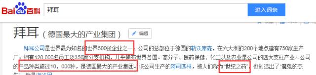 三十秒止痛口腔溃疡,5秒钟治口腔溃疡的药