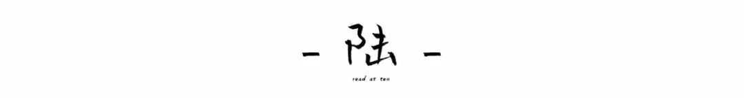 冰心与吴文藻爱情故事100字,冰心与吴文藻