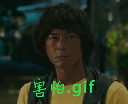 碳古变白成咖古？耿直劳模古天乐：靠演技得影帝，凭实力单身