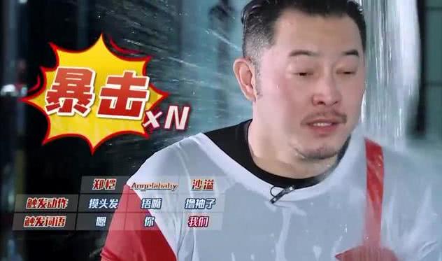 angelababy机场被怼脸,angelababy在机场被怼的视频