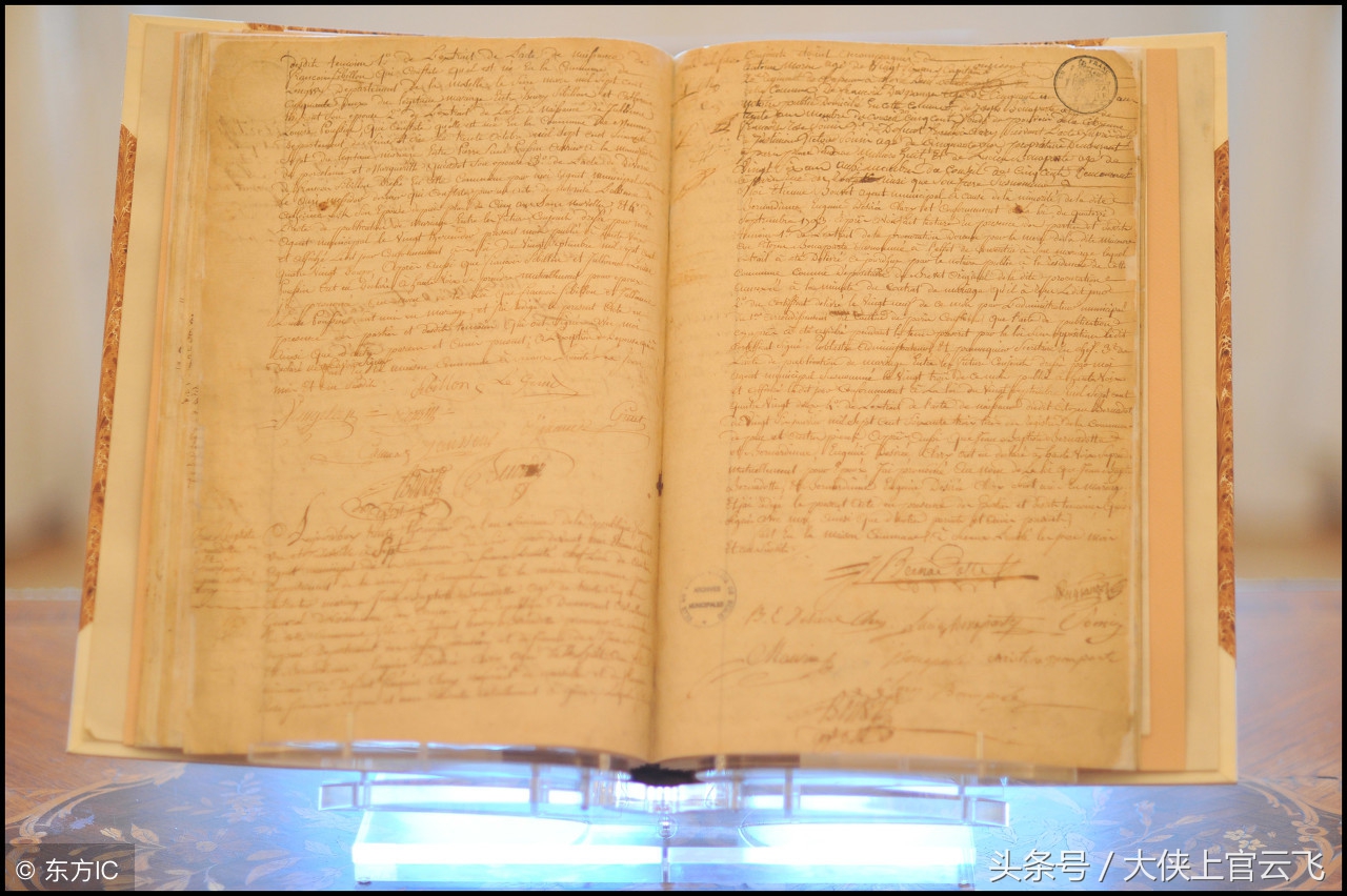 九嵕夜话-----读史巜资治通鉴》之汉纪四,连载23