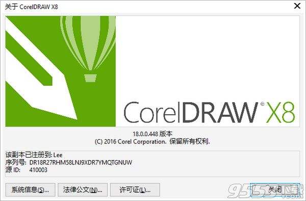 coreldraw快捷键讲解,coreldraw快捷键使用教学