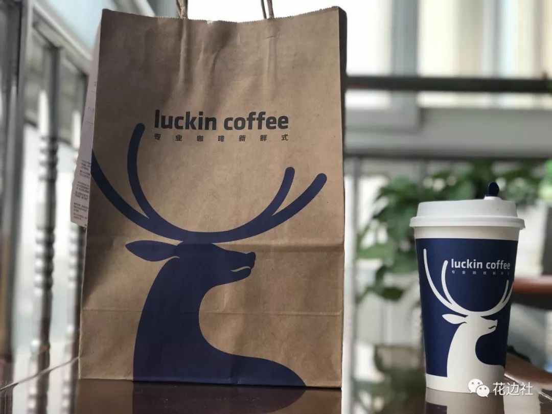 瑞幸咖啡的豆子和星巴克的区别,瑞幸咖啡与星巴克最新对比