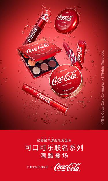 梦妆麦当劳,梦妆化妆品怎么样