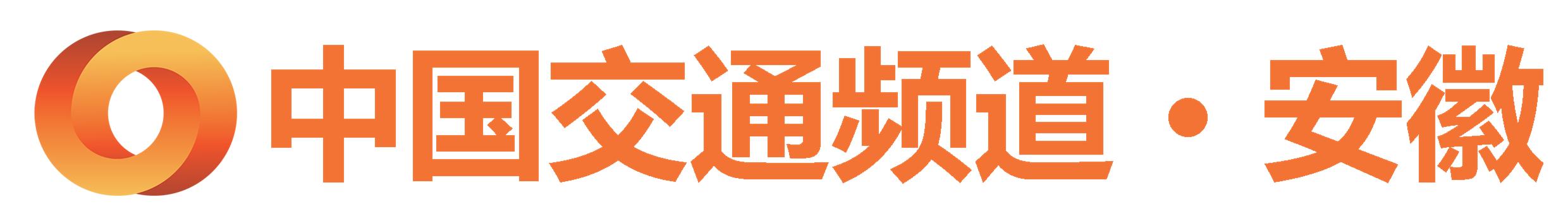 安徽近期台风情况,安徽省台风天气预报