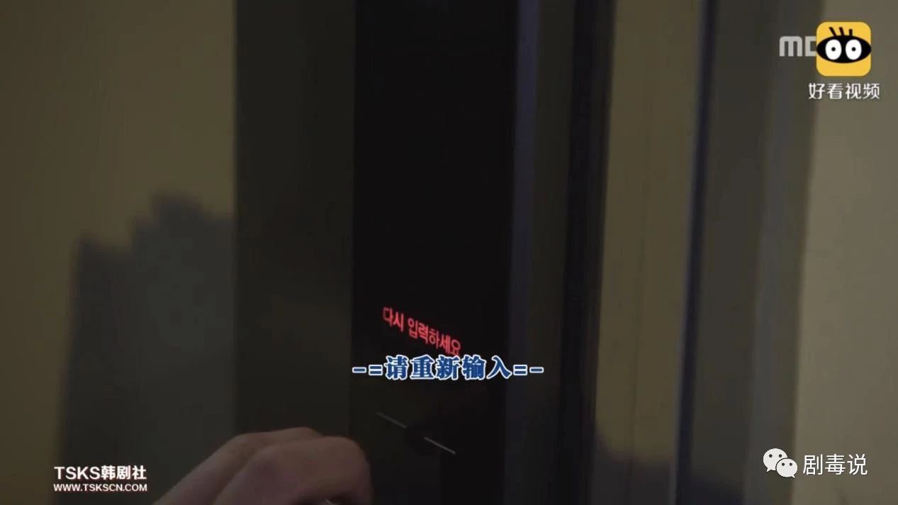 睡了男闺蜜怎么办？在线等！