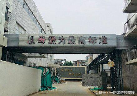 三聚氰胺奶粉事件判了几年,三聚氰胺奶粉怎样危害宝宝健康的