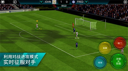 fifa足球世界官方正版手游,fifa足球世界2000万前锋