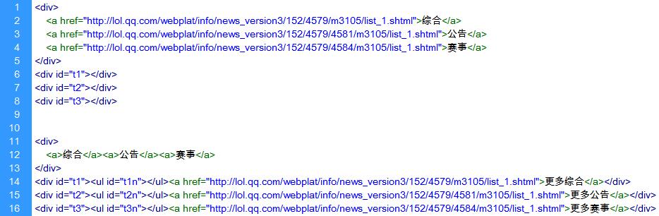 加快网站访问速度,网站访问速度过慢怎么处理