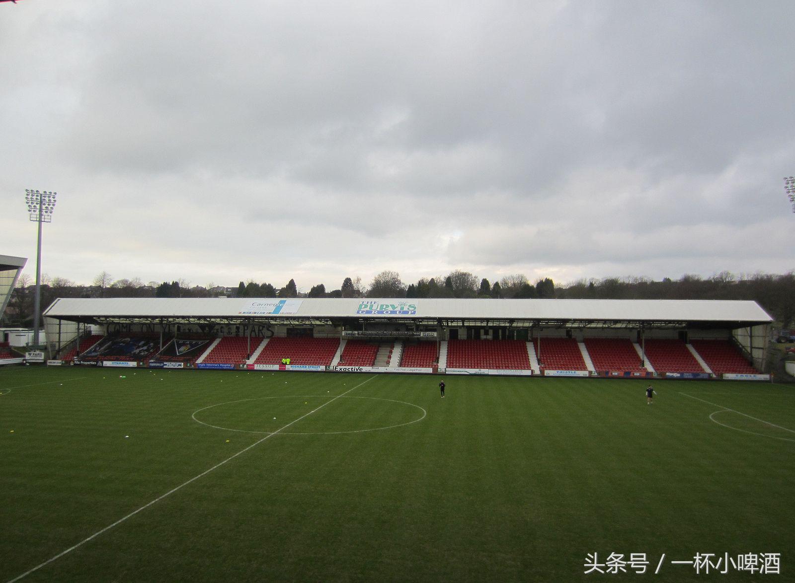 苏格兰第二级别联赛球场巡礼：英伦三岛足球氛围都这么浓