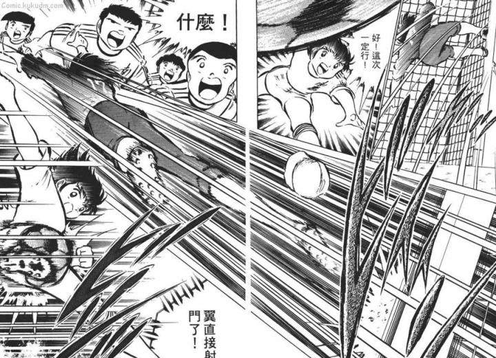 足球小将高空凌空式射门,足球小将迪亚斯后空翻射门