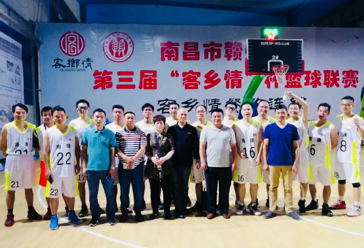 赣州市工会篮球比赛,2021赣州市篮球联赛