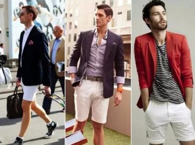 男士短裤穿搭指南,男士短裤该如何搭配