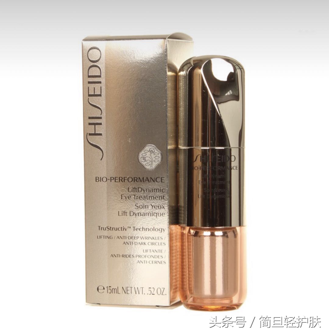 我用过最好用的15款眼霜,推荐几个比较好用又便宜的眼霜