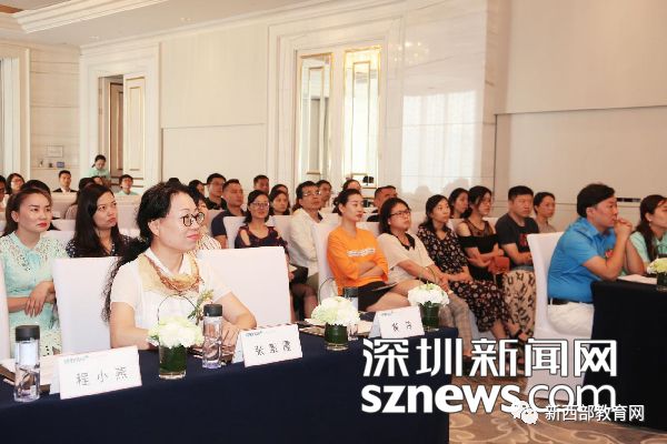 还原教育是什么,还原自然教育