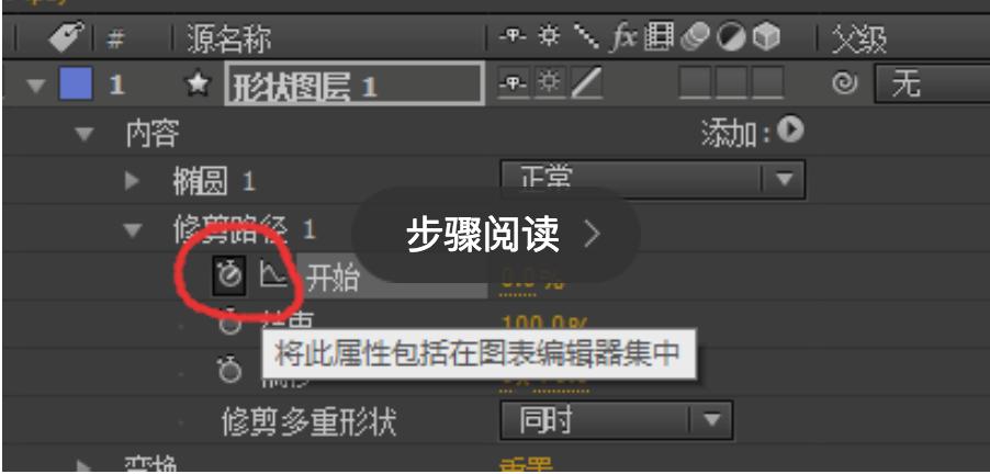 Mg动画用什么软件,mg动画需要哪些ae插件