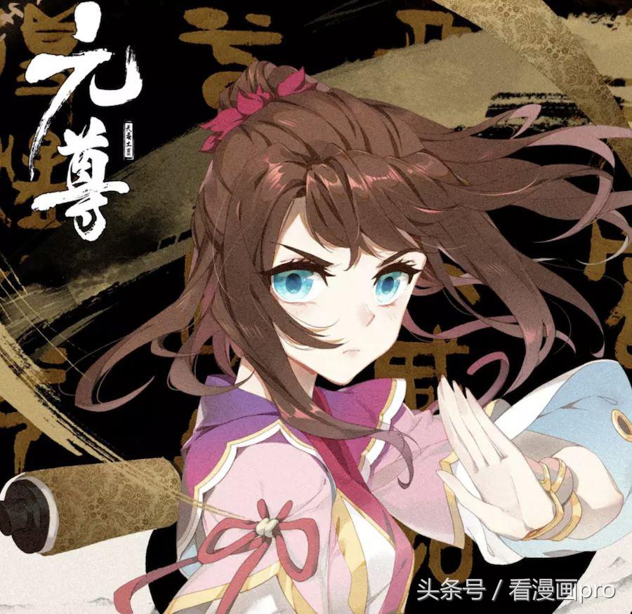 知音漫客曾经最火的漫画排行,知音漫客漫画出品的所有漫画