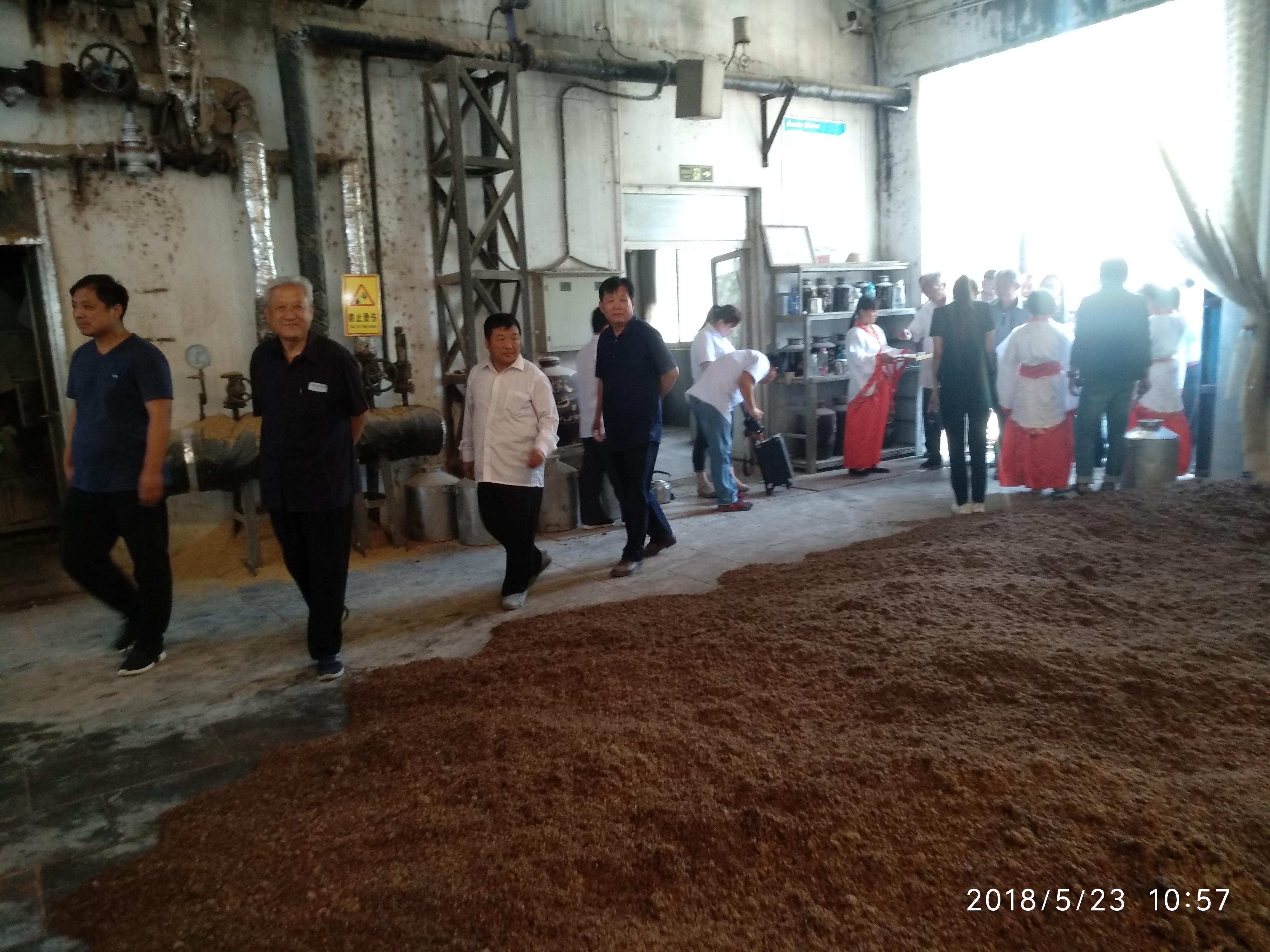 菏泽市郓城县、巨野县等40多名宗亲到孔子酒业参观联谊