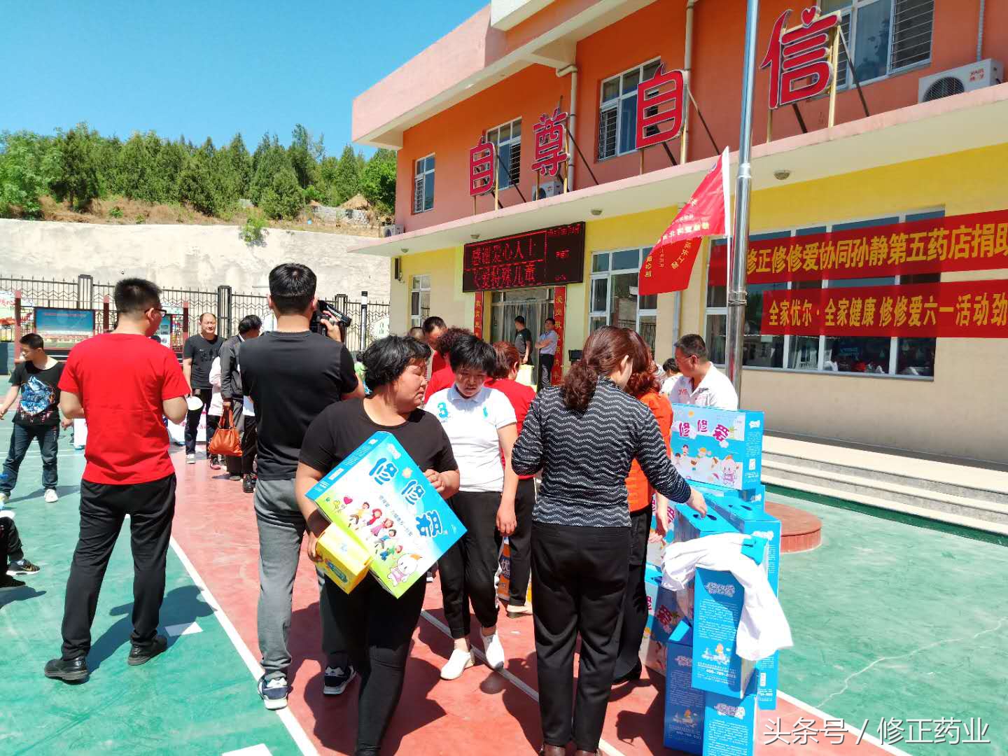 修修爱6.1健康节走进宽城特殊教育学校