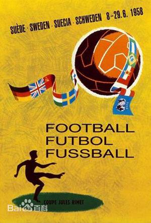 世界杯历史上最精彩的一集,世界杯史话完整视频