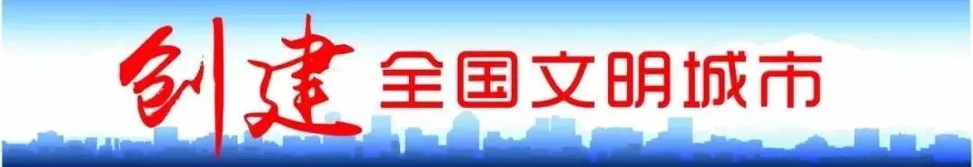 精准整治形式主义,安徽形式主义官僚主义典型案例