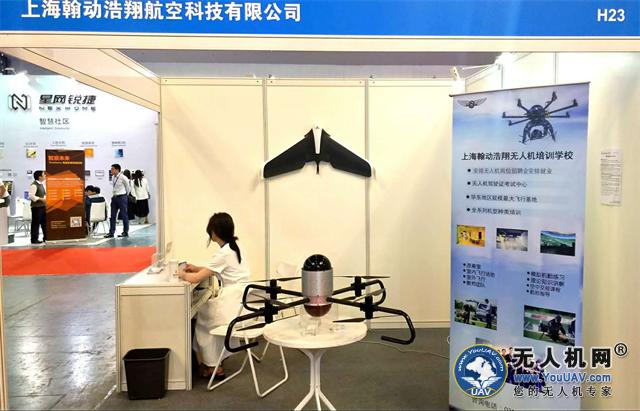 上海国际灯光展会,上海国际应急消防展会