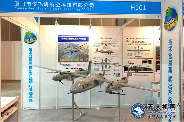 上海国际灯光展会,上海国际应急消防展会