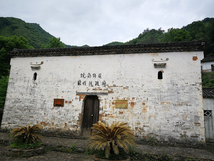 青瓦白墙恋徽州徽风古韵,徽州寻梦之旅