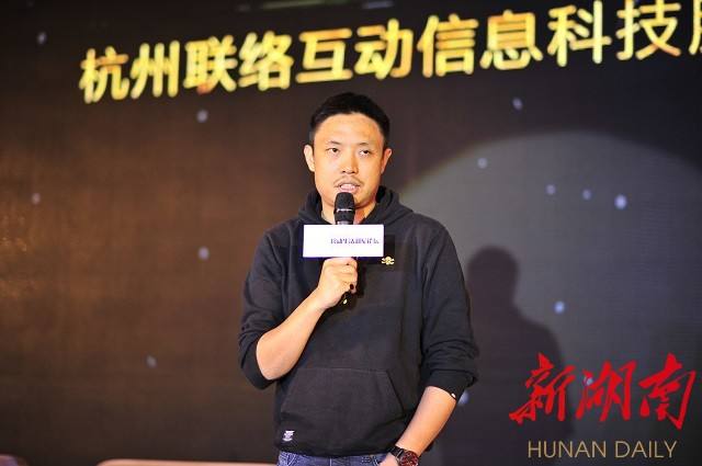 湖南正在崛起吗,湖南独角兽最新消息