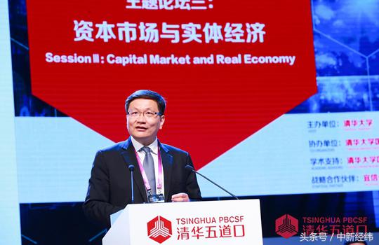 改革开放40年先锋人物柳传志,宜信ceo唐宁资本的演进