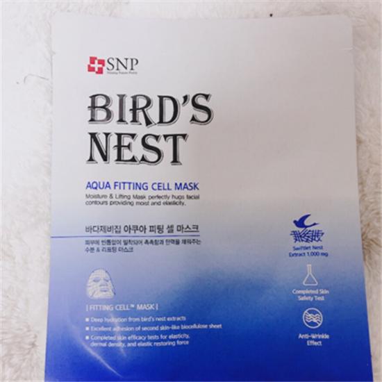 snp燕窝面膜效果怎么样,snp燕窝面膜2017新包装