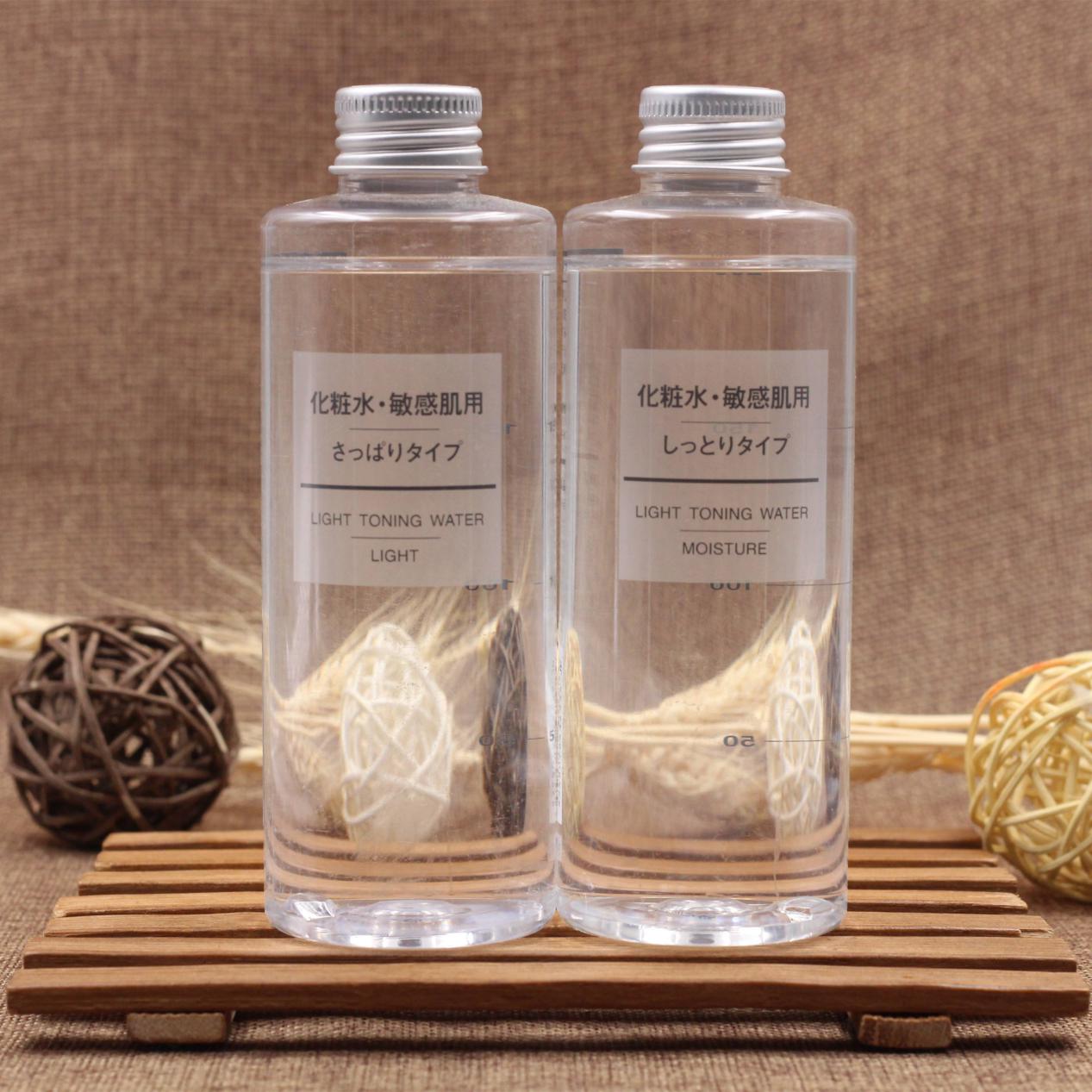 最好用且实惠的爽肤水,全网最好用的爽肤水品牌