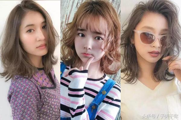 适合中长发的懒人烫发,齐肩短发法式慵懒烫发