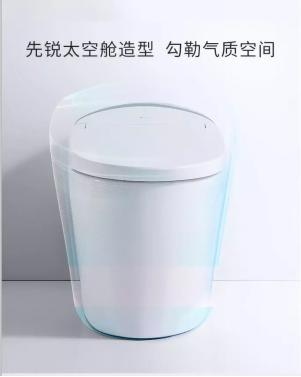 装修卫浴怎么选智能马桶,装修马桶怎么挑选好