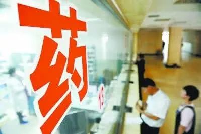 感冒咳嗽止咳水,感冒咳嗽止咳最好的止咳水