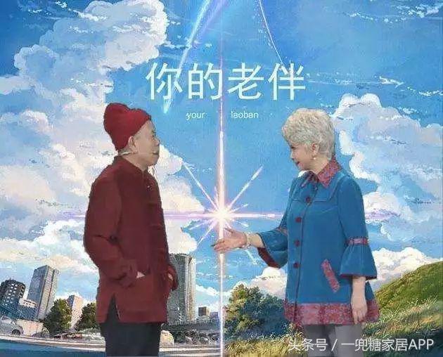 网易严选、小米有品、海澜优选这群杠精……MUJI看了想买辟邪紫水晶