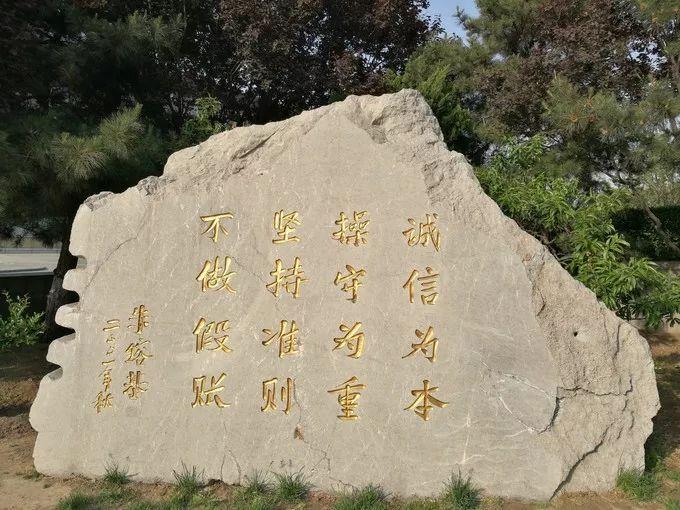 会计学院排行,财务会计去哪几所大学好