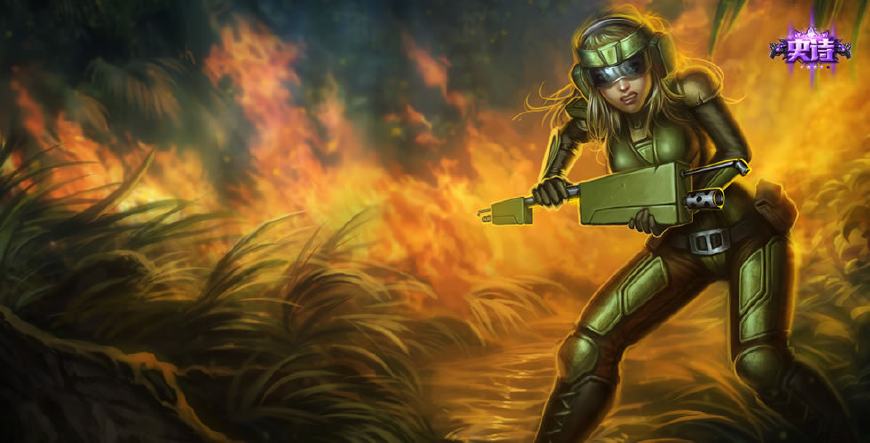 英雄联盟光辉女郎拉克丝台词,英雄联盟光辉女郎拉克丝多少钱